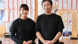 アルバイト経験